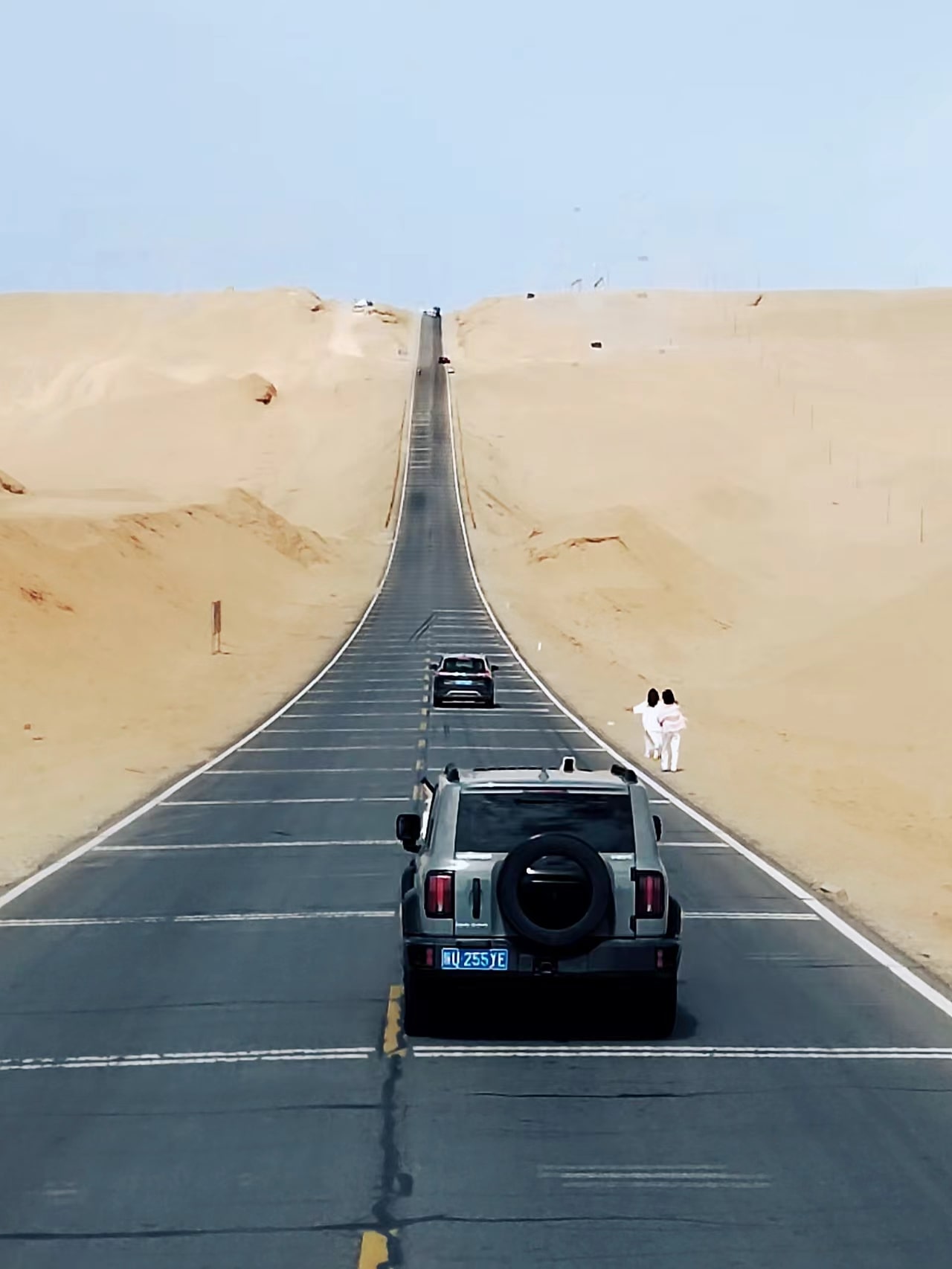网红U形公路
